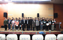 成都億佰特11月3日西華大學(xué)贈書活動