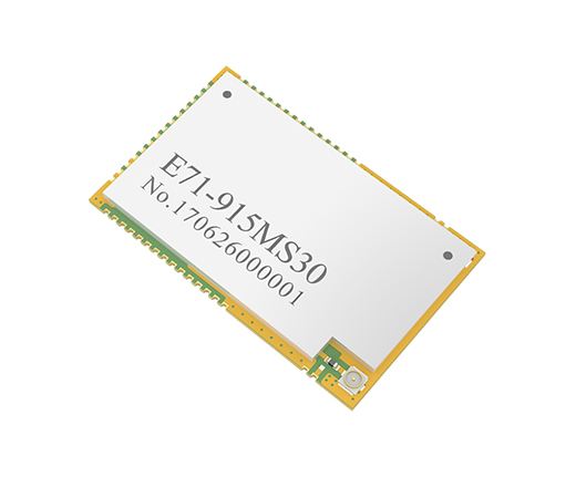 基于CC1310芯片方案的915M頻率無線通信模塊