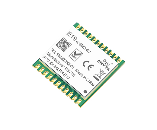 【SX1278方案SPI模塊】遠(yuǎn)距離抗干擾LoRa擴(kuò)頻模塊E19-433M20S2
