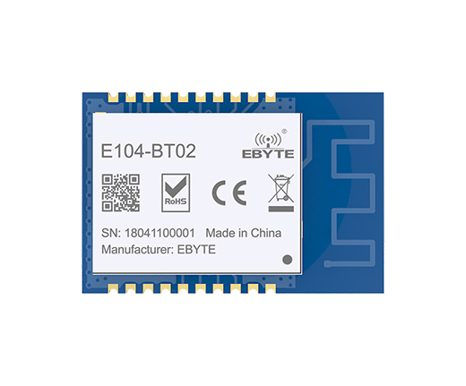 E104藍(lán)牙模塊