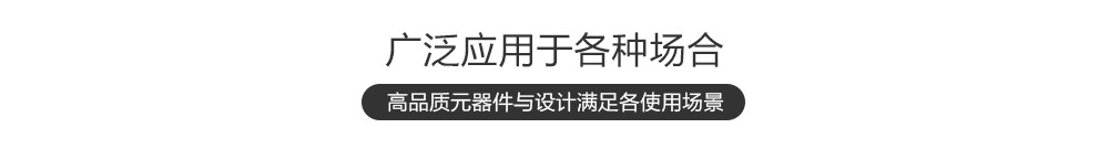WiFi模塊物聯網應用