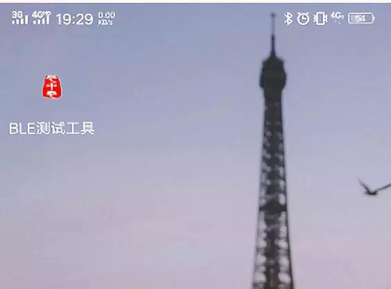 BLE測(cè)試工具