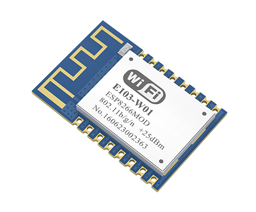 WiFi無線傳輸模塊