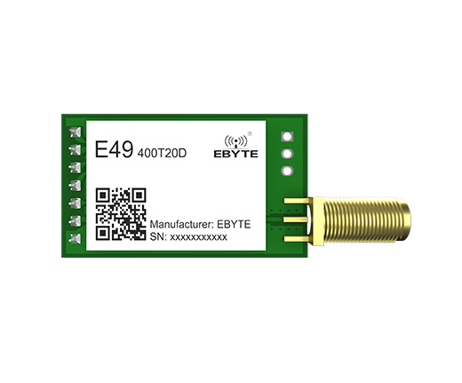 E49低功耗無線通信技術高性價比無線數傳模塊
