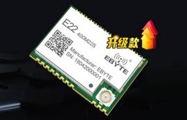 LoRa無線模塊怎么使用？LoRa模塊有哪些優(yōu)勢和特性呢？