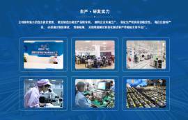 Lora模塊價格怎么樣？怎么選擇合適的模塊廠家？