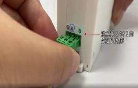 如何利用云數(shù)傳電臺進行數(shù)據(jù)透明傳輸？