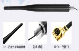 如何改變天線對(duì)無線模塊的影響?
