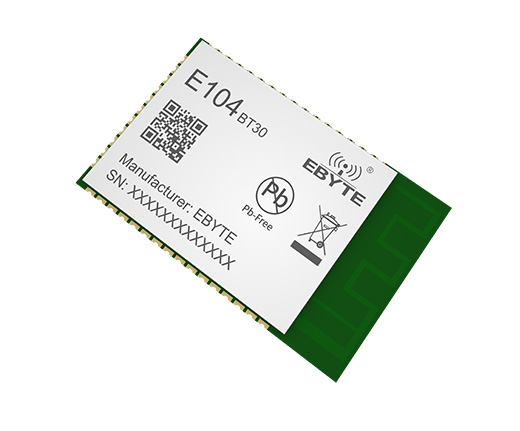 E104音頻藍牙傳輸技術(shù)