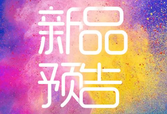 什么是網(wǎng)關(guān)？LoRa網(wǎng)關(guān)有什么作用和優(yōu)勢(shì)？