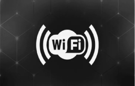 什么是Wi-Fi 6？