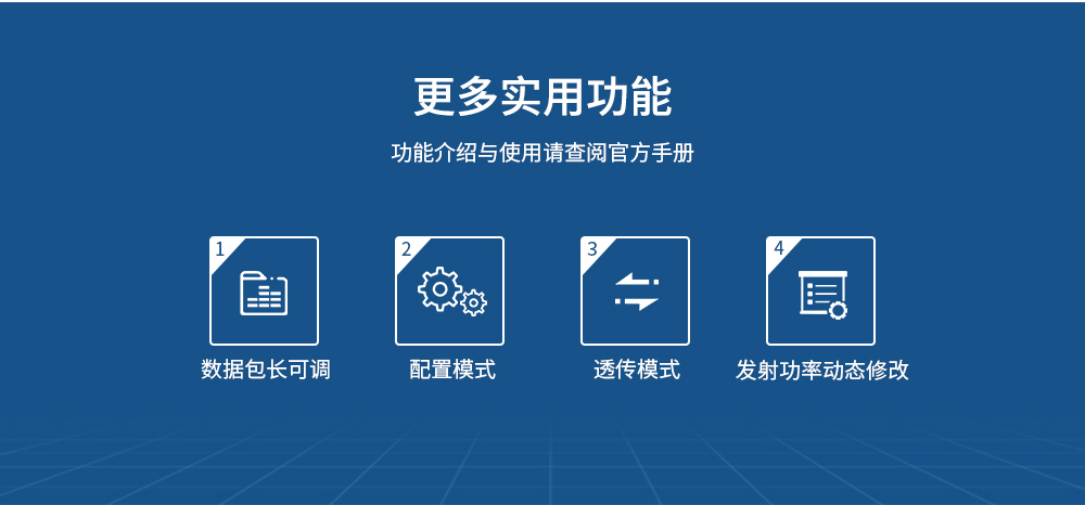 E104-BT5011A單品頁_12
