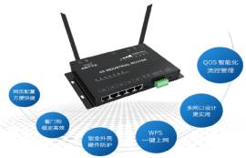 4G路由器是什么？4G路由器的原理是怎么樣的？