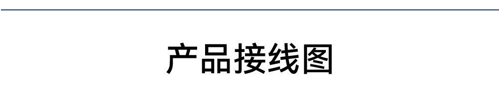 lora無線遙控開關15