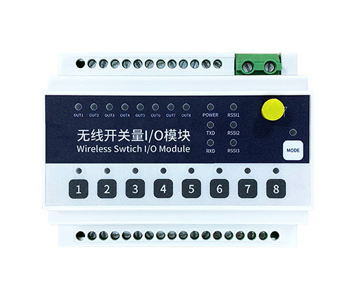 lora無線遙控開關
