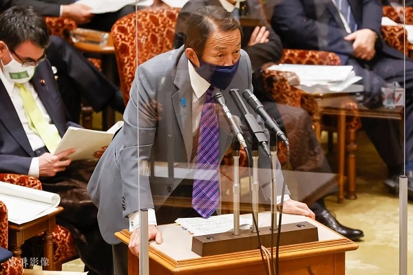 日本副首相兼財(cái)務(wù)大臣麻生太郎表示核廢水能喝？.webp