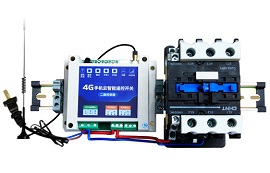 NB-IoT多模衛(wèi)星定位模組+大功率遙控開(kāi)關(guān)產(chǎn)品介紹