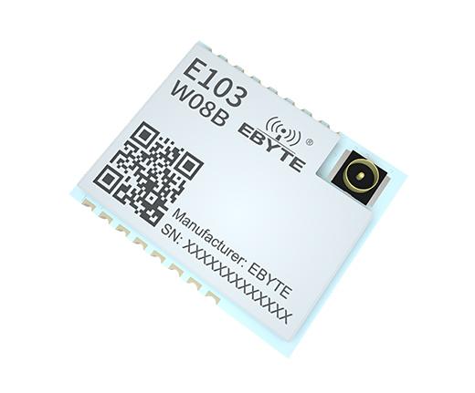 WiFi無線數(shù)傳模塊