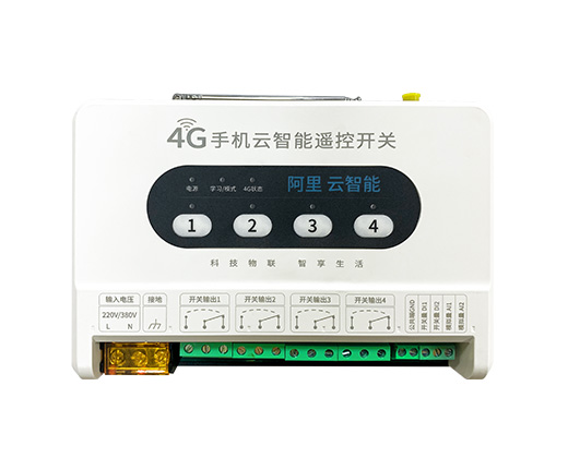無線遙控開關(guān)