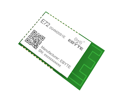 zigbee3.0模塊