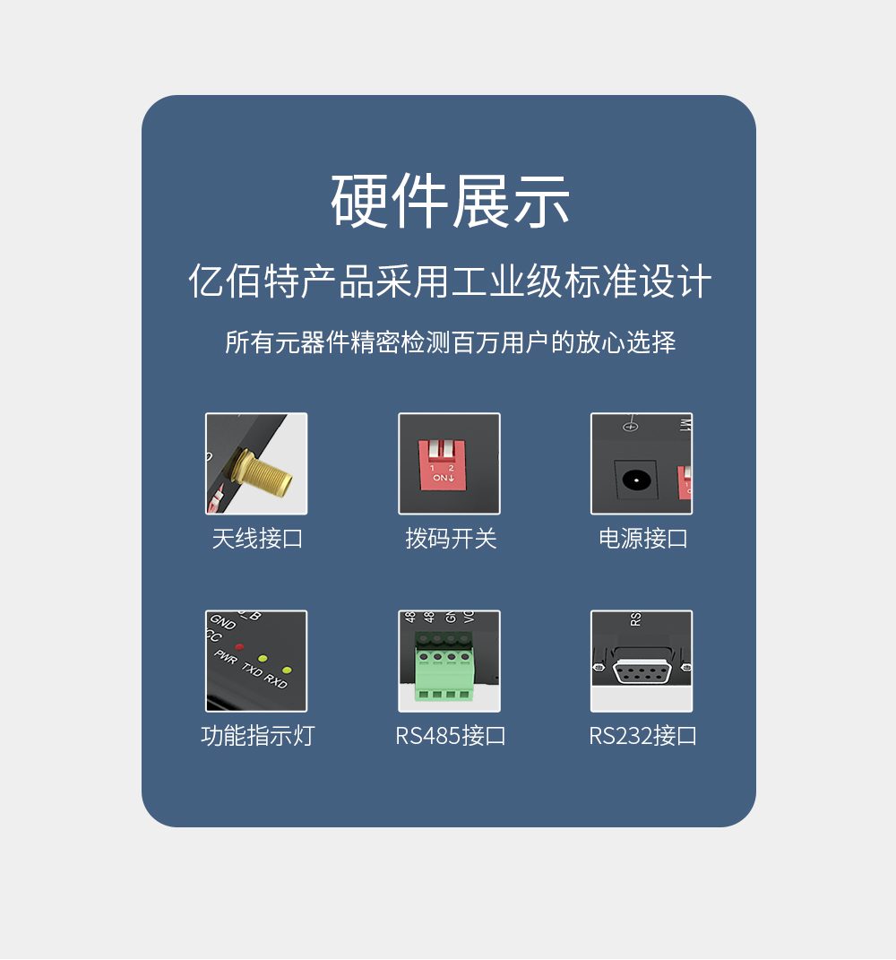 E90-V8單頁(yè)面_03
