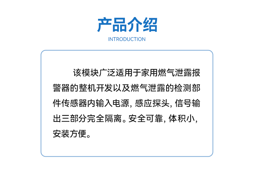 合并詳情790_02