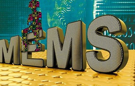 mems傳感器技術