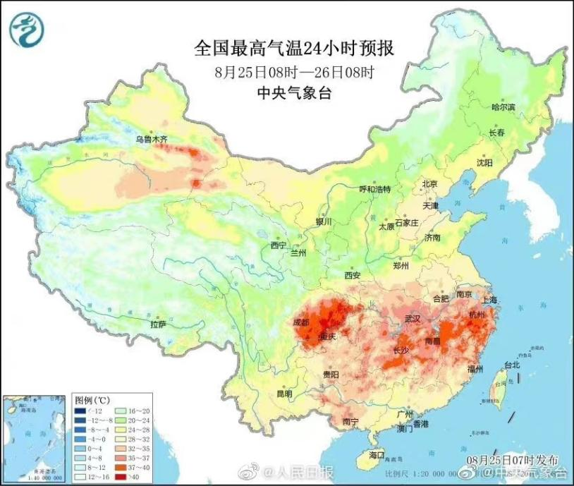 【億佰特】全力以赴打硬仗，客戶需求有保障！