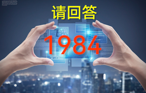 【科普視頻】第一支Mac電腦廣告片：請(qǐng)回答1984