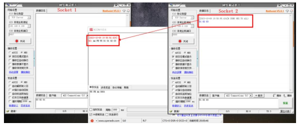 114G DTU數(shù)據(jù)透?jìng)髂Ｊ? title=