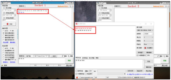 104G DTU數(shù)據(jù)透?jìng)髂Ｊ? title=