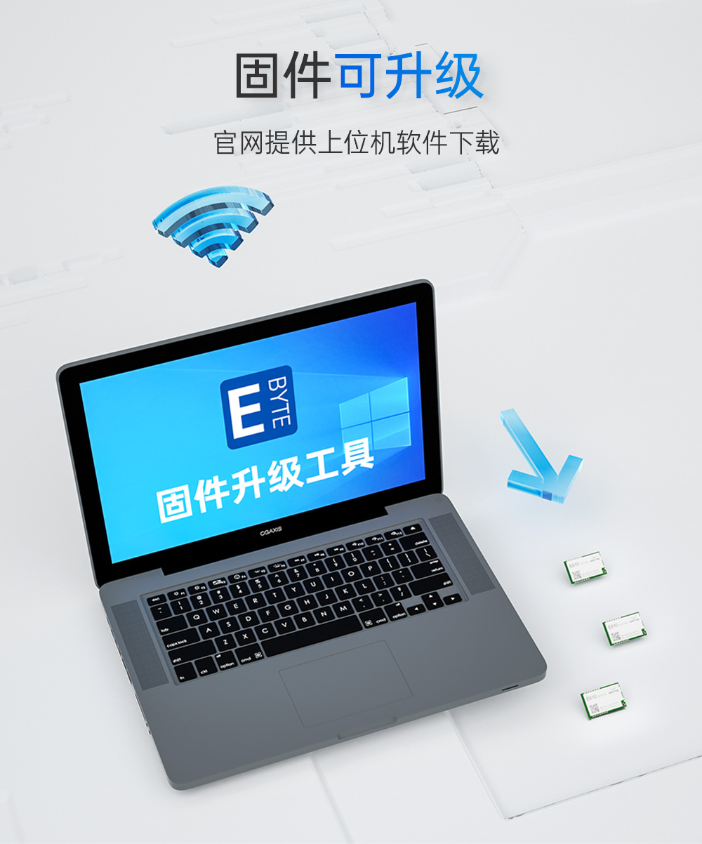 E610-900T20S 無(wú)線高速連續(xù)傳輸模塊 (14)