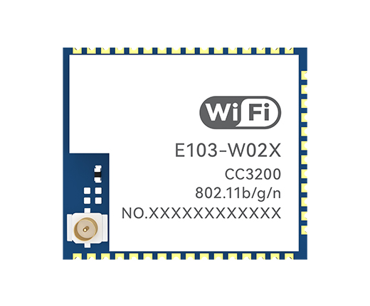 串口轉WiFi模塊