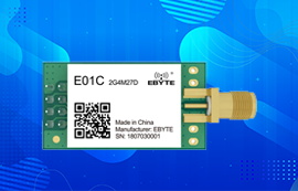 E01系列nRF24L01+芯片無線模塊通信測(cè)試視頻教程