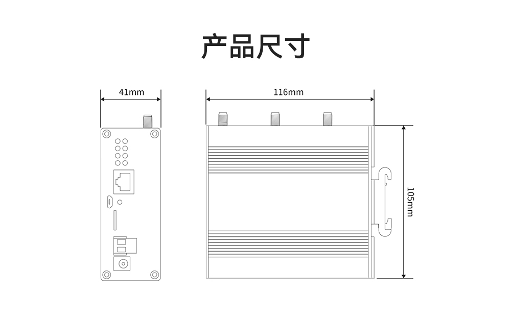 lorawan網(wǎng)關_09