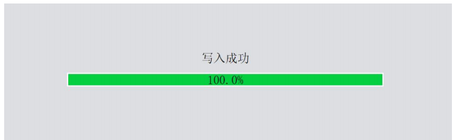 3以太網(wǎng)芯片網(wǎng)頁(yè)配置