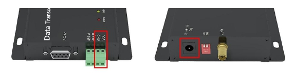 2lora數(shù)傳電臺(tái)快速應(yīng)用步驟