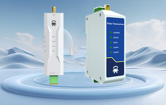 4G云數傳電臺的9大特點