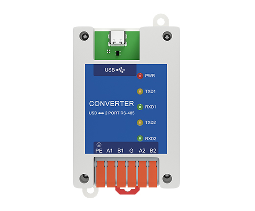 USB轉RS485轉換模塊