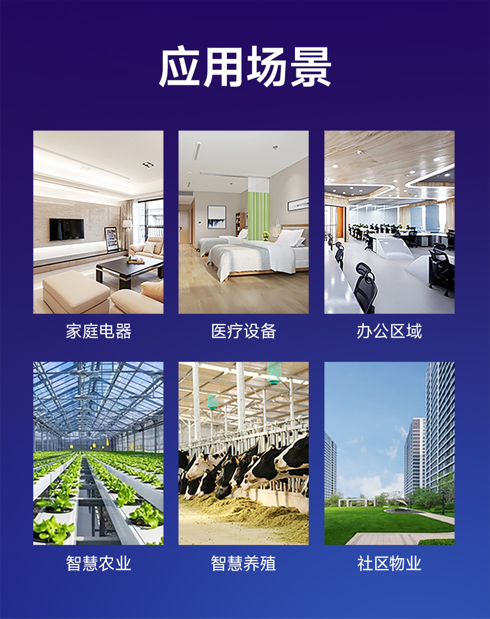 EWD611-900NW20(485)遠(yuǎn)距離圖傳數(shù)傳電臺