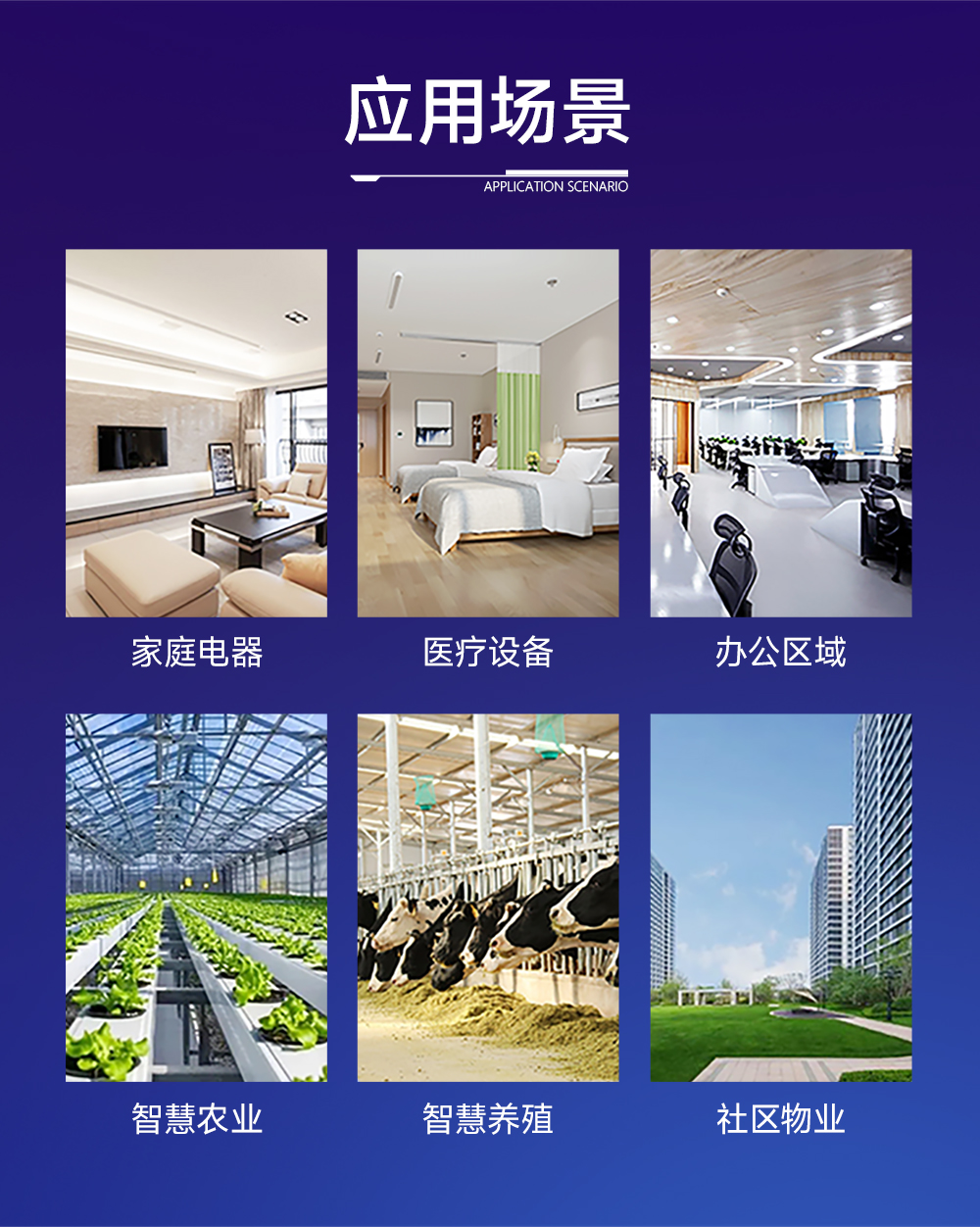 NE2-T1 串口轉(zhuǎn)以太網(wǎng)超級網(wǎng)口模組 (20)