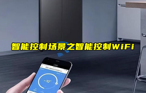 【物聯(lián)科普】智能場(chǎng)景之WiFi智控云端定時(shí)功能