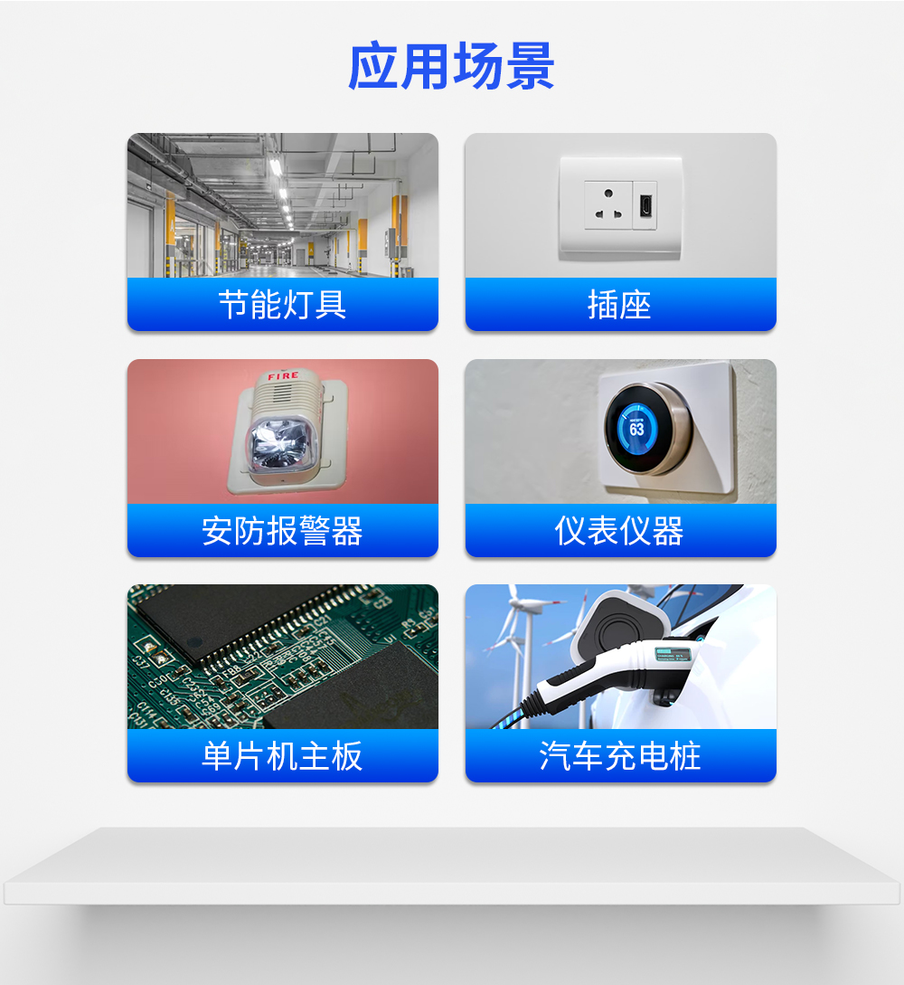 AM31-15W05V AC-DC降壓電源模塊 (5)