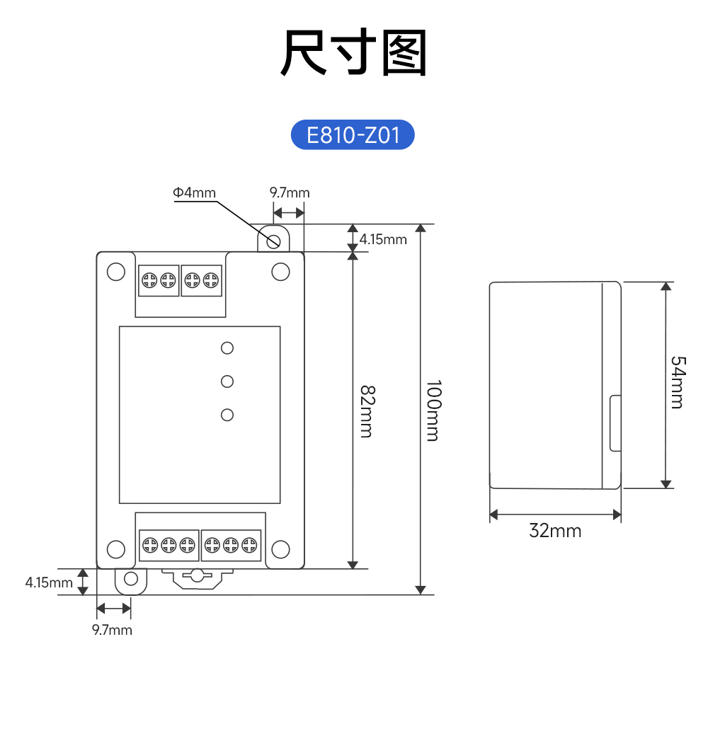 E810-Z01 工業(yè)級RS232轉(zhuǎn)RS485有源轉(zhuǎn)換器 (13)