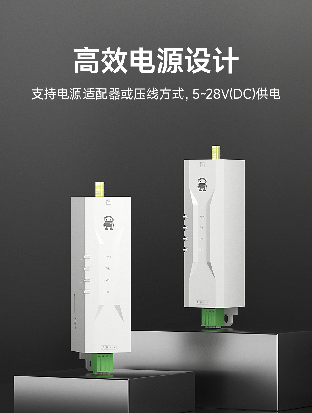 EWD95M-433C20(498) 微型高速連傳數(shù)傳電臺