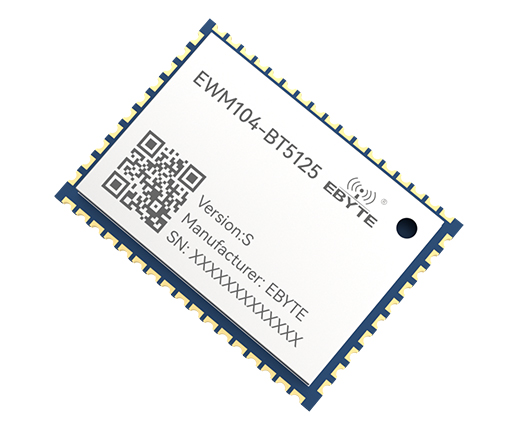 BLE5.1藍牙音頻模塊