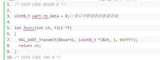 21  STM32方案模塊驅(qū)動移植案