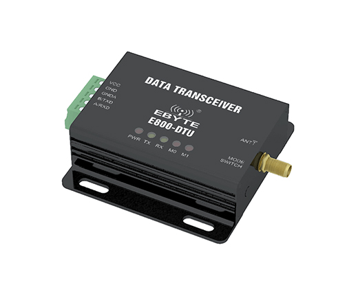 RS485數(shù)傳電臺(tái)