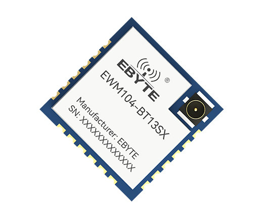 IPEX天線藍(lán)牙模塊
