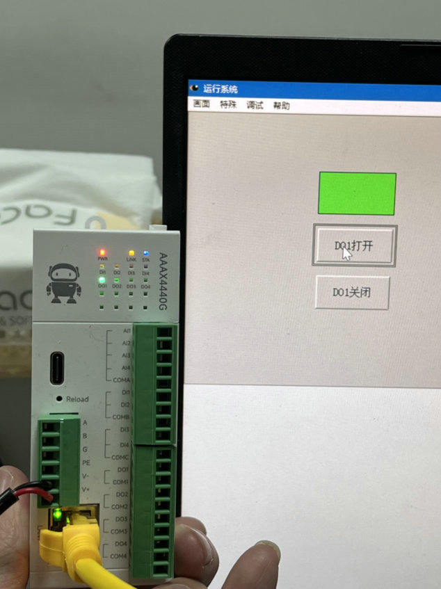 2M31系列分布式IO模塊與組態(tài)王通信效果演示